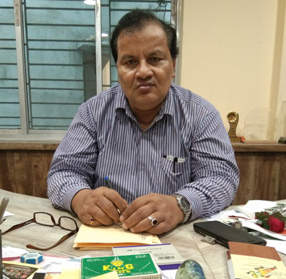 Prabhu Jagatbandhu College Prabhu Jagatbandhu College