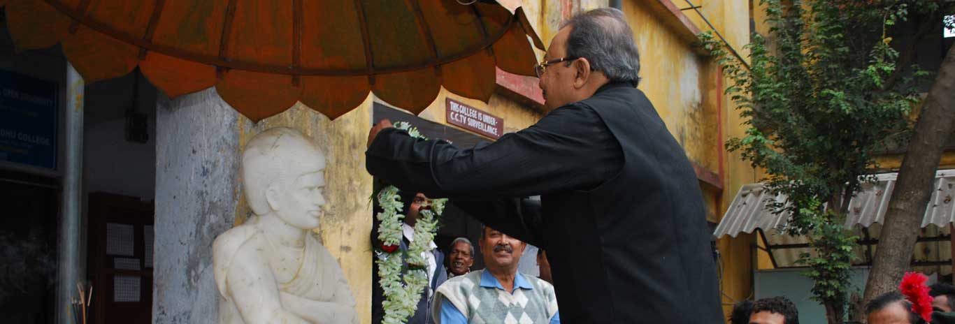 Prabhu Jagatbandhu College
