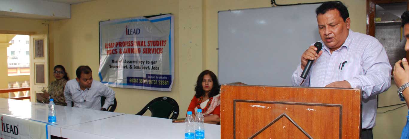 Prabhu Jagatbandhu College